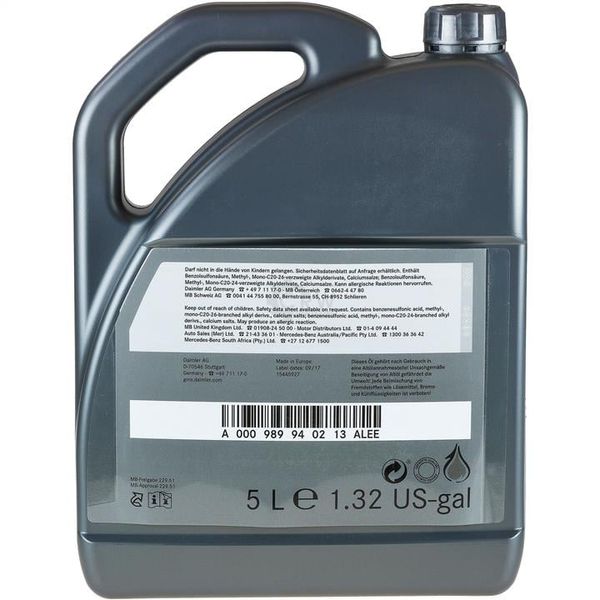 A 000 989 94 02 13 ALEE Mercedes Genuine Engine Oil 5W-30, 5л моторное масло A 000 989 94 02 13 ALEE фото