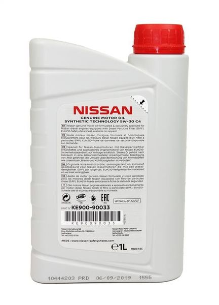 KE900-90033 Nissan Motor Oil FS 5W-30, 1л моторное масло KE900-90033 фото