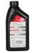 999PK-000W20N Nissan Genuine Motor Oil 0W-20, 0,946л моторное масло 999PK-000W20N фото 2