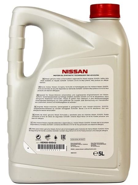 KE900-90042 Nissan Motor Oil FS 5W-40, 5л моторна олива KE900-90042 фото