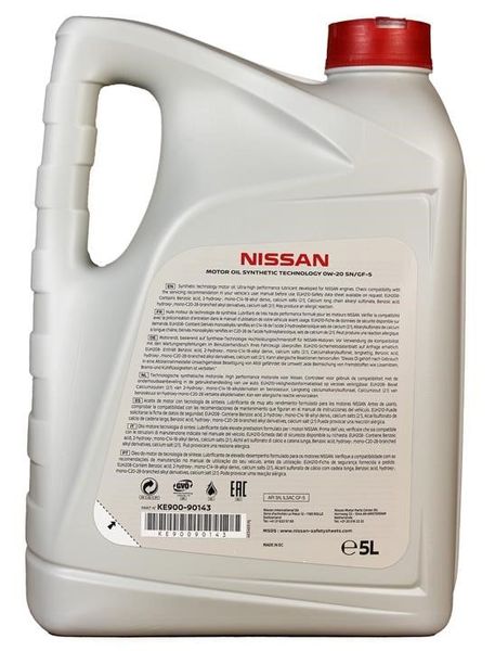 KE900-90143 Nissan Motor Oil FS 0W-20, 5л моторна олива KE900-90143 фото