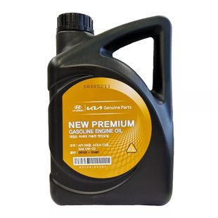 05100-00461 Hyundai/Kia New Premium Gasoline Oil 0W-20 4л моторное масло 05100-00461 фото