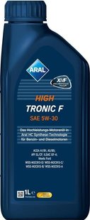 1552A0 Aral HighTronic F 5W-30, 1л моторна олива 1552A0 фото