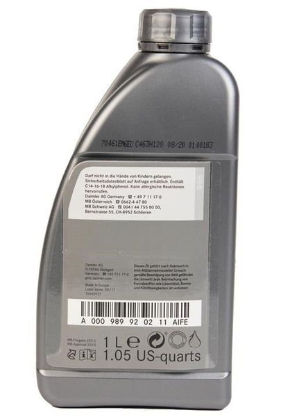 A 000 989 92 02 11 AIFE Mercedes Genuine Engine Oil 5W-40, 1л моторна олива A 000 989 92 02 11 AIFE фото