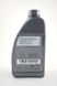 A 000 989 92 02 11 AIFE Mercedes Genuine Engine Oil 5W-40, 1л моторна олива A 000 989 92 02 11 AIFE фото 3