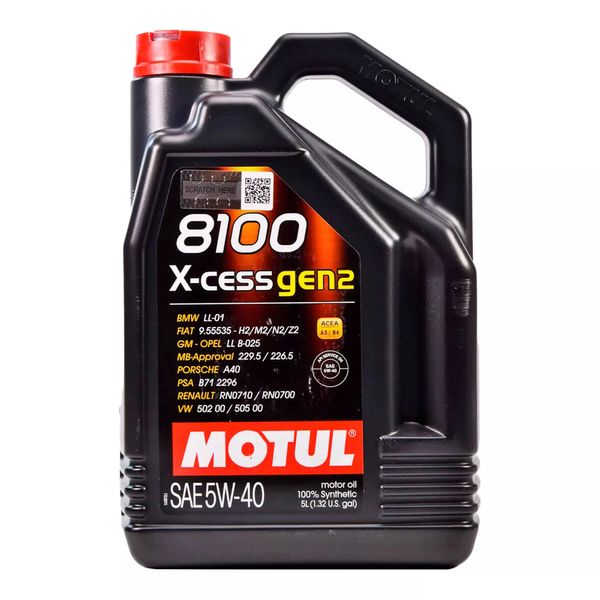 368206 Motul 8100 X-cess Gen2 5W-40 5л моторна олива 368206 фото