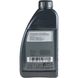 A 000 989 92 02 11 AIFE Mercedes Genuine Engine Oil 5W-40, 1л моторное масло A 000 989 92 02 11 AIFE фото 8