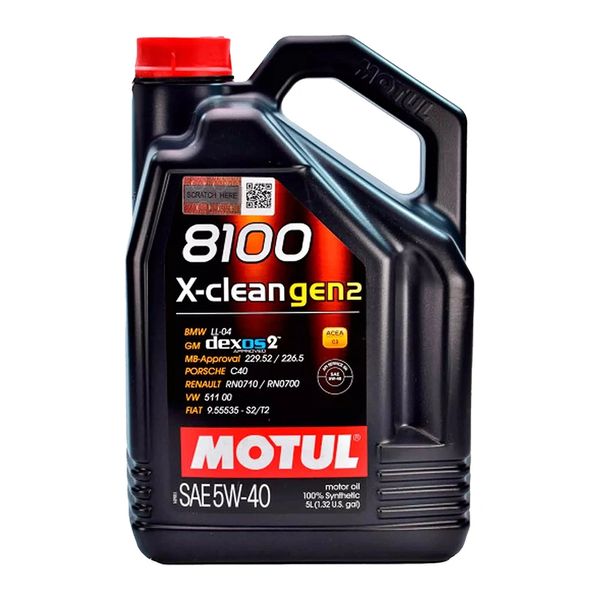 854151 Motul 8100 X-clean 5W-40 5л моторна олива 854151 фото