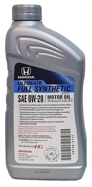 08798-9137 Honda HG Ultimate 0W-20, 0,946л моторное масло 08798-9137 фото