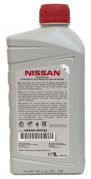 KE900-90032 Nissan Motor Oil FS 5W-40, 1л моторное масло KE900-90032 фото