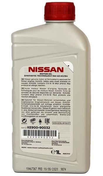 KE900-90032 Nissan Motor Oil FS 5W-40, 1л моторна олива KE900-90032 фото