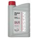 KE900-90133 Nissan Motor Oil FS 0W-20, 1л моторное масло KE900-90133 фото 1