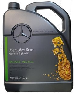 A 000 989 70 06 13 AMEE Mercedes Genuine Engine Oil 5W-30, 5л моторна олива A 000 989 70 06 13 AMEE фото